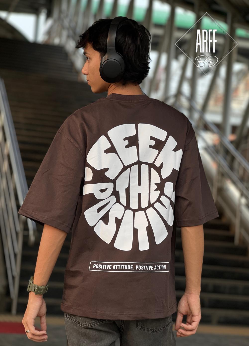 Seek The Positive (Brown)