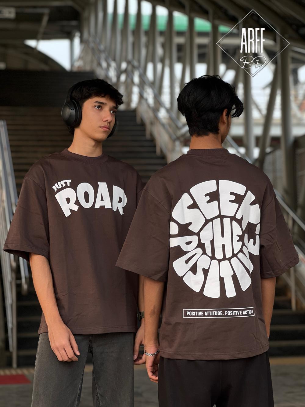 Seek The Positive (Brown)