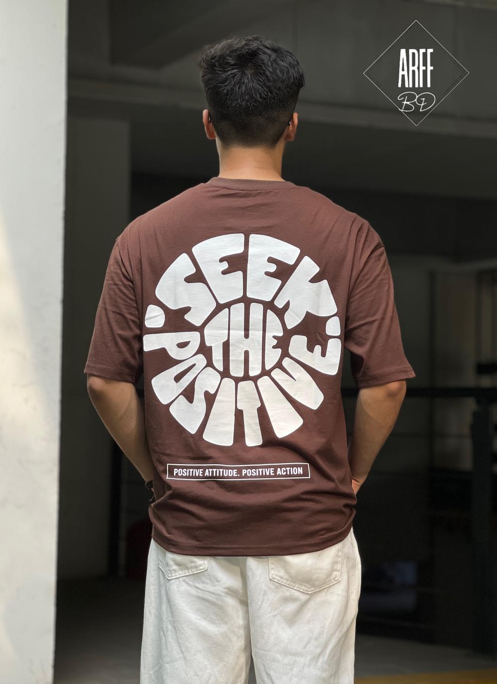 Just Roar (Brown)