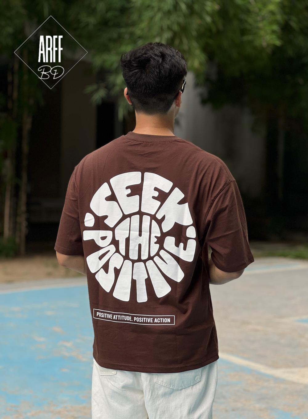 Just Roar (Brown)